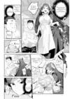 (Стр. 4)