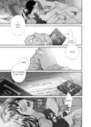 (Стр. 9)