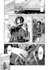 (Стр. 5)