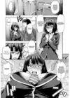 (Стр. 7)