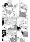 (Стр. 9)