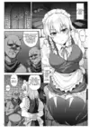 (Стр. 4)