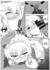 (Стр. 7)