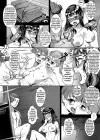 (Стр. 5)