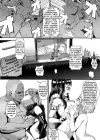 (Стр. 12)