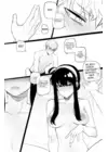 (Стр. 18)