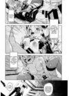 (Стр. 6)