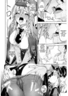 (Стр. 14)