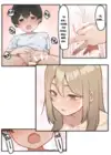 (Стр. 13)
