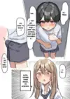 (Стр. 3)