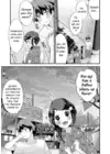(Стр. 6)