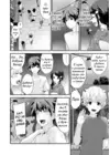 (Стр. 9)