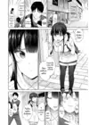 (Стр. 9)