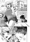 (Стр. 2)