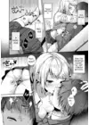 (Стр. 23)