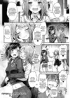 (Стр. 37)