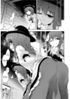 (Стр. 2)