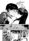 (Стр. 21)