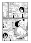 (Стр. 2)