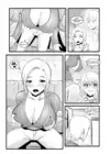 (Стр. 5)