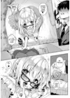 (Стр. 13)