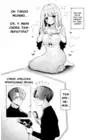 (Стр. 26)