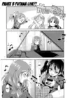 (Стр. 5)