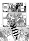 (Стр. 56)