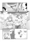 (Стр. 7)