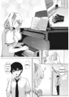 (Стр. 4)