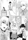 (Стр. 6)