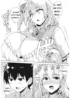 (Стр. 10)