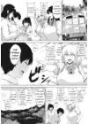 (Стр. 4)