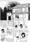 (Стр. 5)