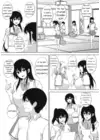 (Стр. 7)