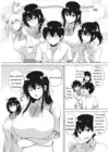 (Стр. 8)