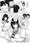 (Стр. 10)