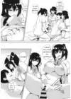 (Стр. 16)