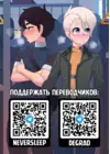 (Стр. 32)