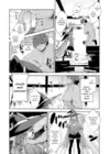 (Стр. 5)