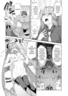 (Стр. 10)