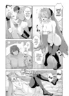 (Стр. 11)