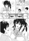 (Стр. 4)