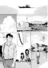 (Стр. 3)