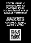 (Стр. 26)