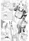 (Стр. 5)
