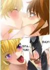 (Стр. 13)