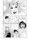 (Стр. 10)