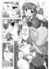 (Стр. 3)