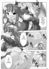 (Стр. 7)